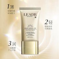 正常规格 30g [促销价]小金瓶防晒霜乳SPF50+隔离防晒防紫外线清爽不油腻女