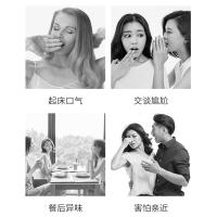 冰镇西瓜20条/盒 [促销价]抖音直播水果味清新口气漱口水便携盒装20条一次性清洁口腔涑口水