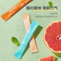 香橙 [促销价]清新薄荷漱口水清新口腔呵护牙齿清洁护理 一次性涑口水便携