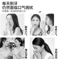 [两款口味]香橙味+薄荷味 [促销价]一件2021新款漱口水除口臭学生便携益生菌漱口水去牙渍空气清