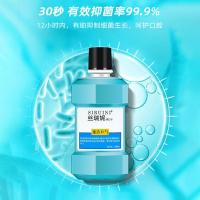 [促销价]薄荷漱口水除口臭去牙渍牙牙齿清新口气漱口水