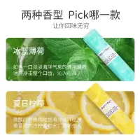 [促销价]袋装一次性漱口水 口腔护理日本清新口气便携式薄荷漱口水