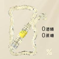 苹果味 [促销价]全新成人口腔喷雾 3秒清新植物水果味便携喷雾漱口水