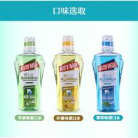 苹果味 [促销价]果味漱口水250ml薄荷柠檬苹果除口臭清新口气去牙渍去牙垢