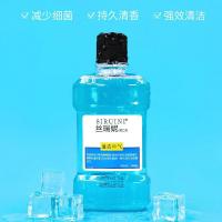 薄荷味 [促销价]薄荷漱口水清新口气温和清洁牙齿口腔护理便携式漱口水