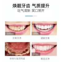 蜜桃益生菌漱口水(20条/盒) [促销价]蜜桃薄荷益生菌漱口水去异味温和不刺激清新口气一次性漱口水便携