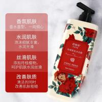 茉莉+樱花香氛沐浴露 [促销价]花香沐浴露香水浪漫邂逅留香家庭套装大容量补水保湿滋润光滑肌肤