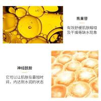 [促销价]山羊奶护手霜滋润补水保湿留香深层呵护肌肤香体乳