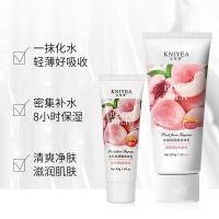 水蜜桃身体磨砂膏250ml [促销价]水蜜桃护肤系列水蜜桃磨砂膏亮肤身体乳滋润保湿补水去角质鸡皮肤留香深层呵护肌肤香