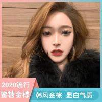 自然黑 [促销价]蓝黑色染发剂植物彩色染头发颜色永久学生潮色纯黑色天然染发膏女