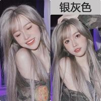 [促销价]奶茶灰棕色染发剂自己染2021流行色铅笔烟灰紫灰色显白植物染发膏