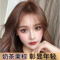 [促销价][盖白发]染发剂彩色在家一洗上色染发膏金棕色植物流行色自己染