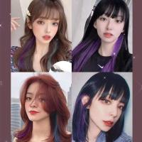 [促销价][挂耳染]自己在家染天空蓝西柚粉湄拉红柠檬火红色网红染发膏