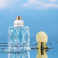 3件套*30ML [促销价]小众品牌喵喵香水礼盒三件套女士香水持久淡香礼品