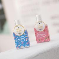 人间水蜜桃 20ml [促销价]抖音奶香味口袋香水女士持久淡香学生少女人间水蜜桃小样20ml