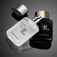 皇家古龙黄色50ML [促销价]直播皇家古龙男士香水持久淡香清新淡雅50ml
