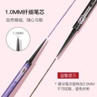 6#丛林绿(珠光细闪) [促销价]深邃缤纷彩线胶笔网红极细防水不晕染奶白棕睑初学者