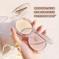 A#自然雾光 [促销价]国潮香蕉粉饼 自然遮瑕定妆散粉控油哑光半透明干粉蜜粉防水