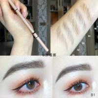 B5#栗棕色 [促销价]双头极细眉笔粉花落利亚超细头女防水持久不脱色