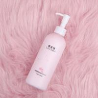 [价]烟酰胺樱花香氛身体乳250补水保湿滋润去鸡皮润肤乳嫩肤霜