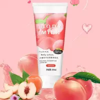水蜜桃牛奶身体乳200ml [价]水蜜桃牛奶身体乳保湿润肤修复防干燥软化角质持久留香
