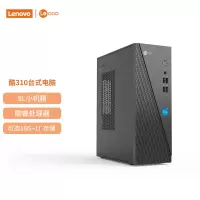 联想(Lenovo)来酷Lecoo 酷310 台式机电脑主机(Ultra5-125H 16G 512G固态硬盘 WIFI Win11)