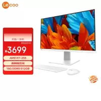 联想(Lenovo)来酷2888 Lecoo一体台式机电脑27英寸(AMD R7-255 16GB内存 512G SSD 无线键鼠 正版win11) 白色