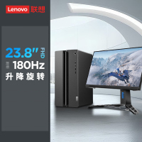 联想(Lenovo)GeekPro设计师游戏台式电脑整机(酷睿i7-14700 RTX5060 8GB显卡 24G DDR5 1TB SSD)23.8英寸显示器