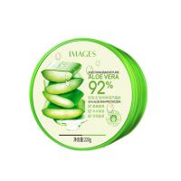 滋润芦荟胶面霜220