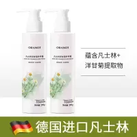 烟酰胺洋甘菊柔润护手霜滋润补水提靓手部保湿霜