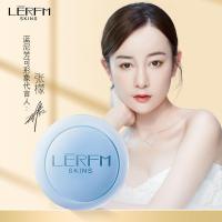 海盐牛奶洁面皂