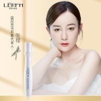 虾青素明眸走珠眼部精华液