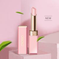 () 橄榄油润唇膏护唇保湿滋润补水防干裂口红打底无色持久男女学生孕妇可用 补水