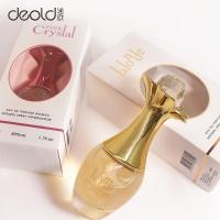 () 荷兰[口红]真我同款女士邂逅持久淡香清新花果香学生香水 金色50