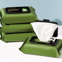 [1包]牛油果植萃卸妆湿巾懒人卸妆巾温和学生便携60片抽取式