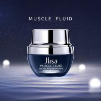 精华修护肌底眼霜25/瓶 提拉紧致眼袋黑眼圈补水保湿眼周护理