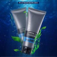 洁面乳清爽控油洗面奶温和洁净滋润 不紧绷 洁面慕斯