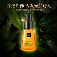 顺滑润发护发精华液护发精油70开叉毛躁护发精华液