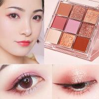 网红款9影盘超火珠光哑光大地影学生便携闪粉眼妆祼妆