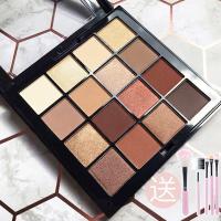 16影盘亮片大地色南瓜色哑光防水不晕染初学者女学生