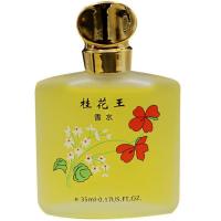 男士香水女士香水家用香水清新自然留香