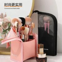 化妆品收纳包风化妆刷桶收纳筒网红面膜口红眉笔盒便携收纳袋