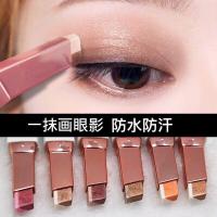 双色懒人眼影棒 网红同款一抹防水眼影学生渐变眼影盘超闪珠光成型
