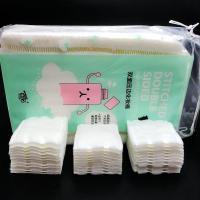 化妆棉双面三层压边薄棉不絮卸妆棉[厚款100片/包]
