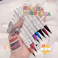随心彩线液笔防水防汗持久不晕染学生细头超细软头高质量
