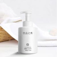 500 500氨基酸洗面奶女士补水保湿祛痘洁面乳学生党