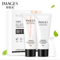 脱毛膏+修护液 温和滋润不刺激去腋下手臂腿毛脱毛膏脱毛膏套装