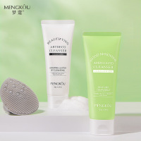 早晚洗面奶套装 梦寇温和早晚洗面奶套装女生氨基酸泡泡洁面慕斯补水保湿洁面乳