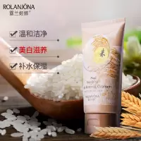洁面乳竹盐美肌祛痘洗面奶豆乳保湿洁面网红