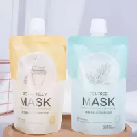 蜂王浆紧致晚安冻膜护肤品补水保湿免洗睡眠面膜
